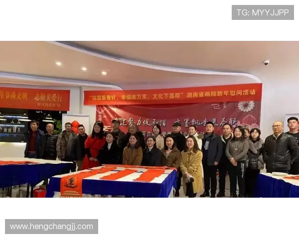 和睦法兰克福俱乐部凝聚友谊推动文化交流与社区发展 和睦法兰克福俱乐部凝聚友谊推动文化交流与社区发展