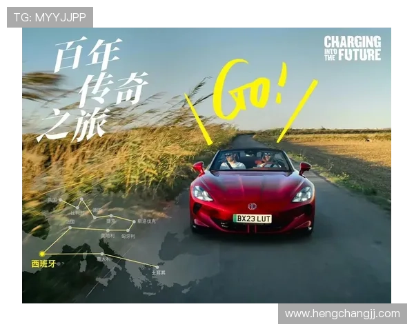 瓦伦西亚俱乐部百年荣光与现代重生之路探秘 瓦伦西亚俱乐部百年荣光与现代重生之路探秘