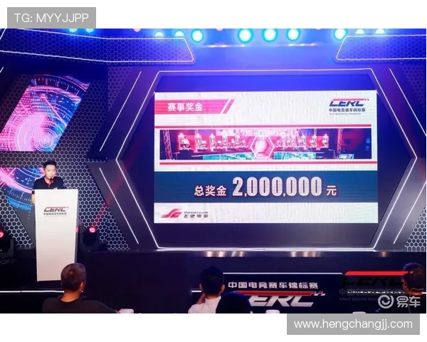 《全球电竞赛事新动态:各大战队备战秋季锦标赛,明星选手转会消息不断》 《全球电竞赛事新动态:各大战队备战秋季锦标赛,明星选手转会消息不断》