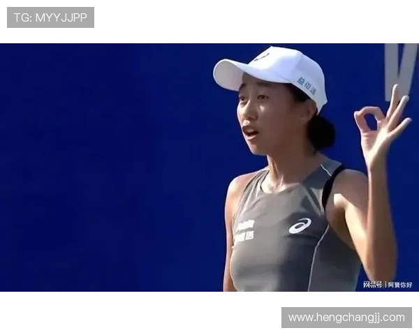 张帅逆转胜利进四强 创中国女网历史新篇章 张帅逆转胜利进四强 创中国女网历史新篇章