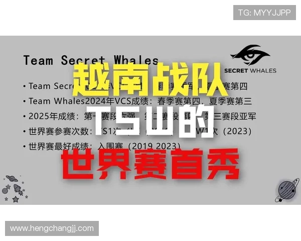 《2025全球电竞大赛落幕 多支战队表现亮眼 引发行业深度讨论》