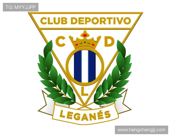 莱加内斯俱乐部:西班牙足球的黑马如何崭露头角并打破传统强队格局