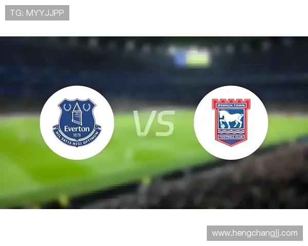 伊普斯维奇足球俱乐部:历史辉煌与未来发展展望 伊普斯维奇足球俱乐部:历史辉煌与未来发展展望