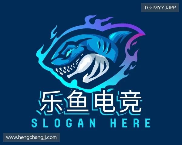 知道乐鱼电竞